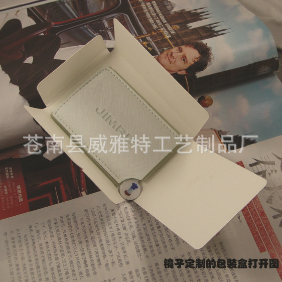 DSC02418 拷貝