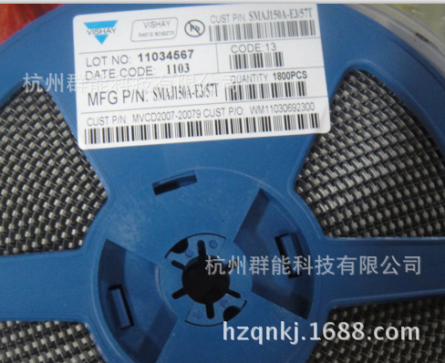 贴片1W稳压二极管  SMAJ150V 1W 150V