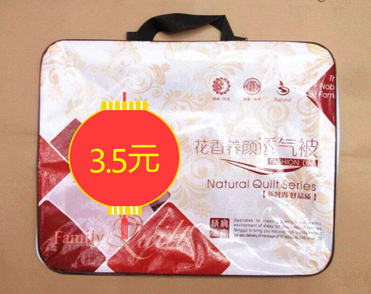 1316304044_258586329_副本