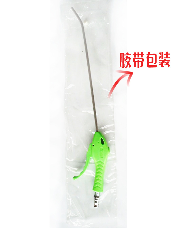 QQ图片20141010130019