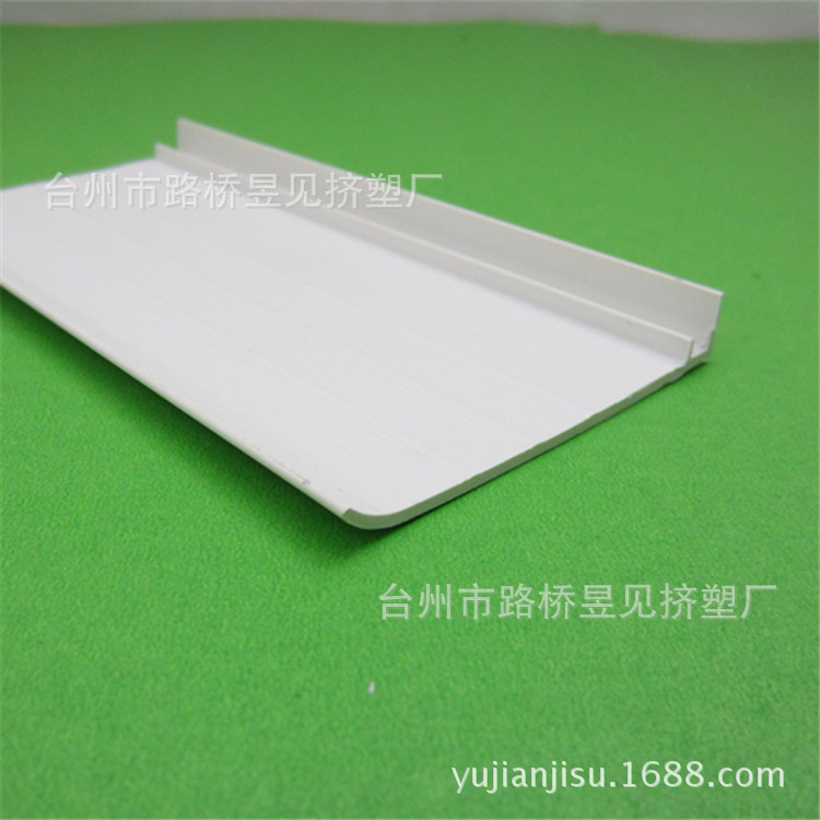 PVC白色异型材14 (7)