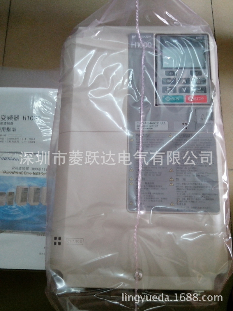 安川变频器H1000系列 CIMR-HB4A0039FAA 15KW重载型 特价促销中