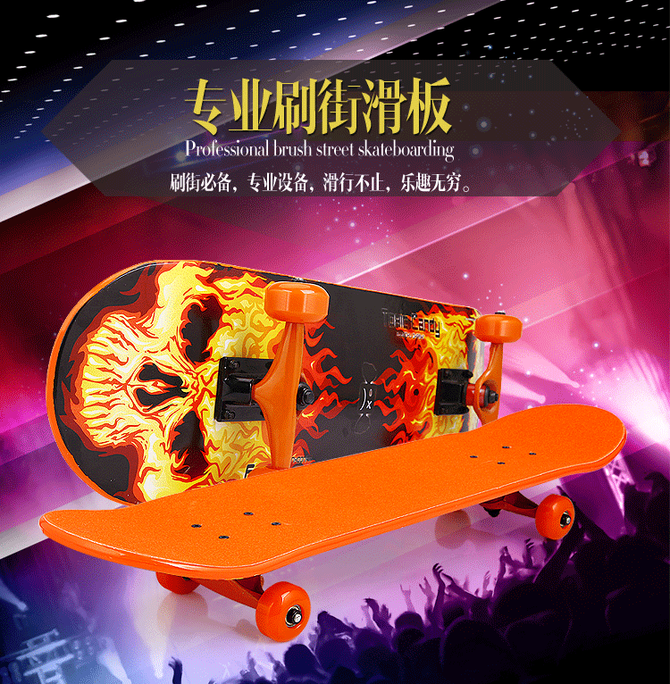 u56dbu8f6eu6ed1u677f_01