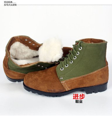 模压反绒牛皮老式大头鞋男士高帮保暖羊毛劳保皮鞋工人冷库防寒靴|ru