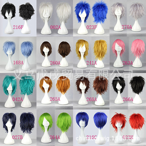 Multi-color multi-Universal short hair base price promotion animation cos wig factory outlet