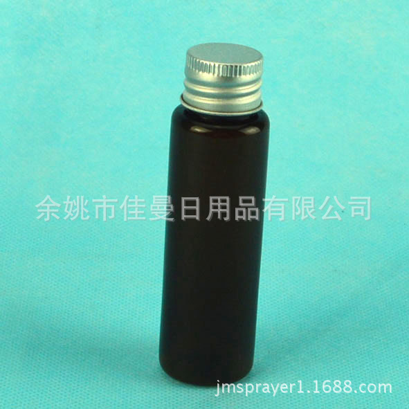 供应30ml铝盖瓶 塑料平肩棕色小瓶 纯露分装瓶子