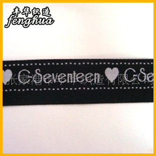 厂家生产 斜纹松紧带  松紧带提字带