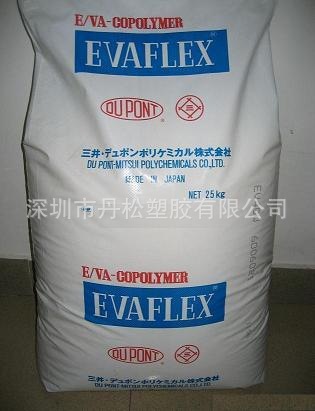 EVA/三井化学/450