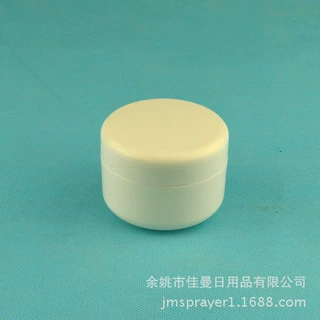 厂家现货100g 塑料空盒 分装盒 分装瓶