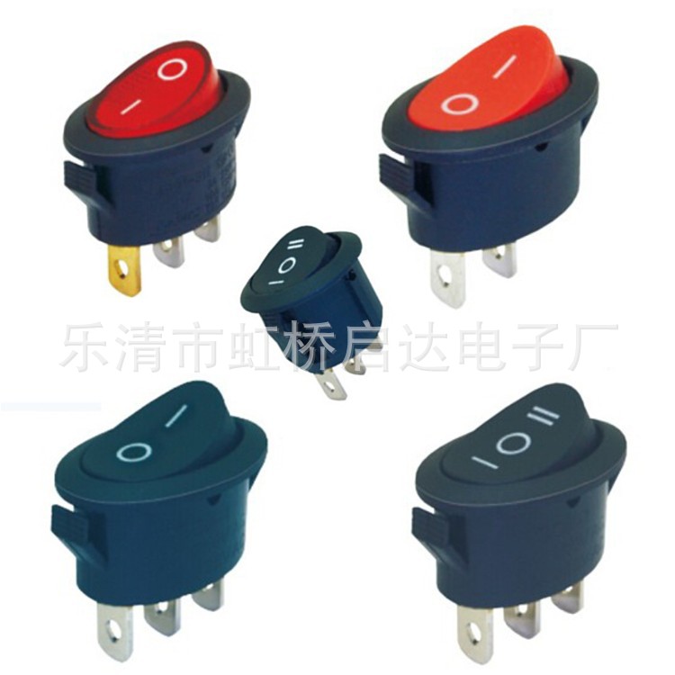 销售各种船型开关 KCD开关