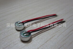 咪头厂家直销6027咪头焊线+话筒+强抗干扰麦克风+安防智能语音Mic