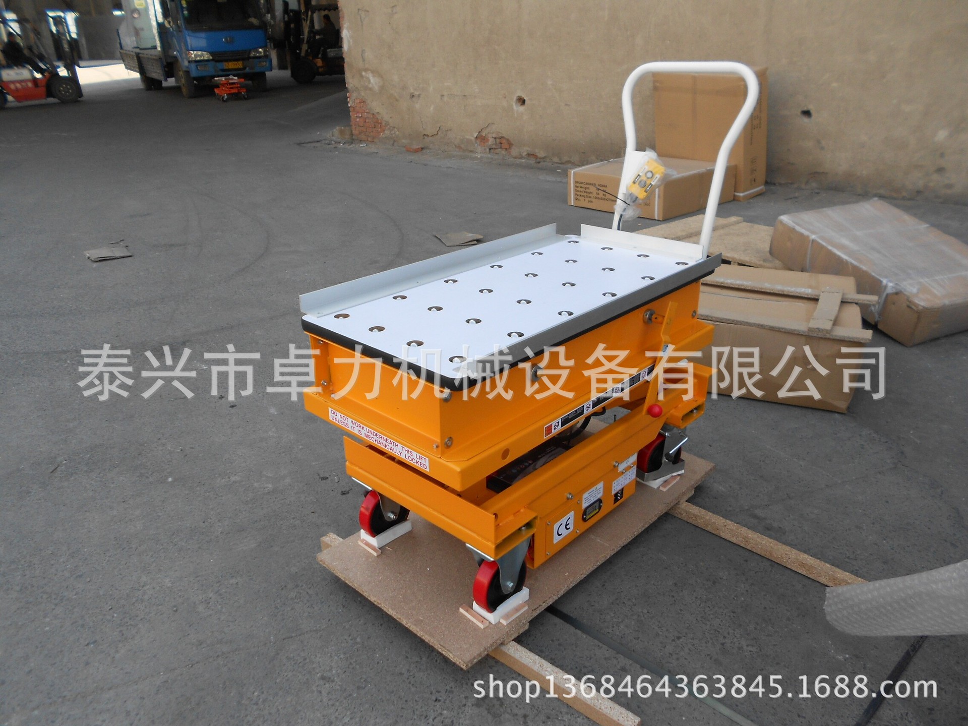 供应移动式滚珠台面平台车 ，电动升降滚珠平台车