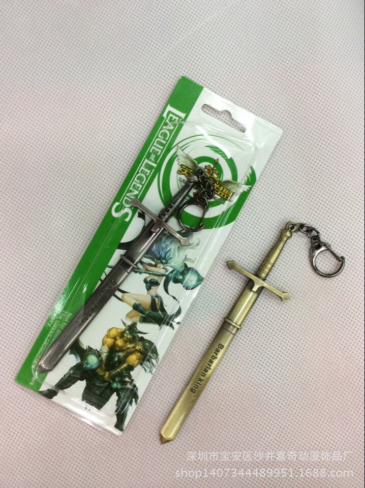 QQ圖片20140904124531