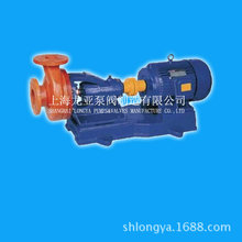 供应FS40-32-145耐腐蚀ABS耐腐蚀泵 耐腐蚀塑料离心泵