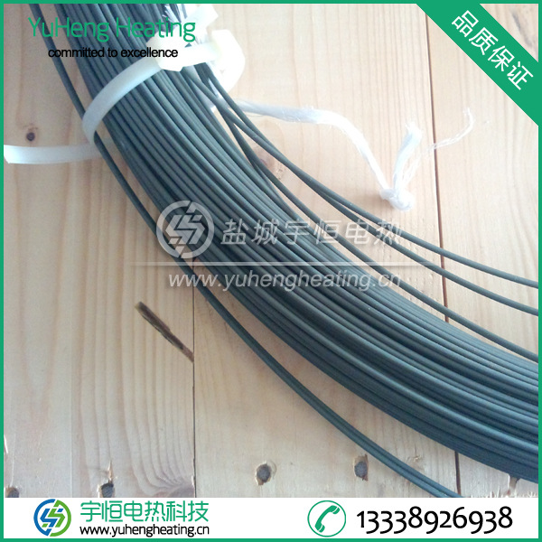 Nikrothal 80康泰尔丝 Nikrothal 80康泰尔丝