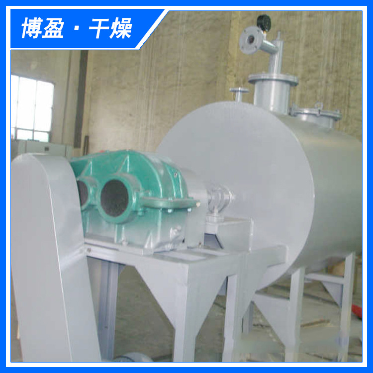 强力推荐耙式真空干燥机