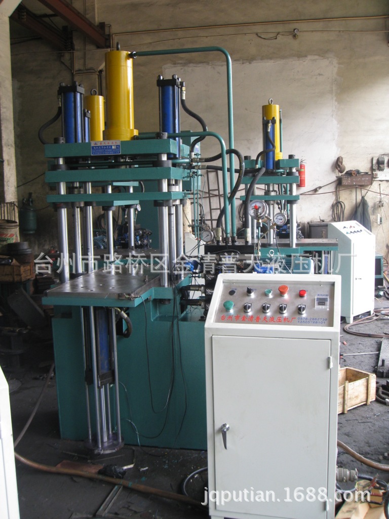 【顾客第一】30T电机定子扣片滚压压装机 40L 21MPa