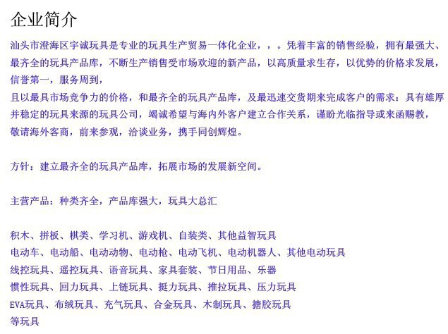 1119776524_1990059648