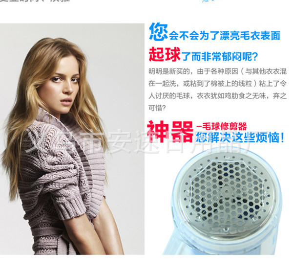 692549224_1601559003