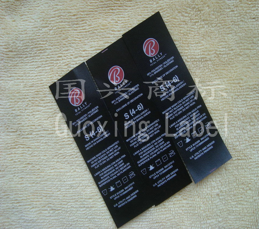 免费设计 客订做丝印黑色布标 短袖洗水标