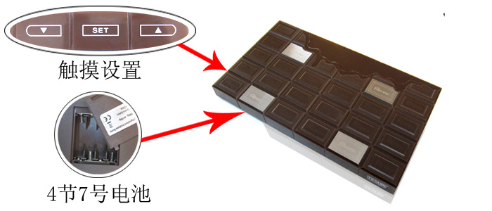 厂家直销 多功能便携体重称 时尚巧克力电子磅 迷你人体称,款式随机4