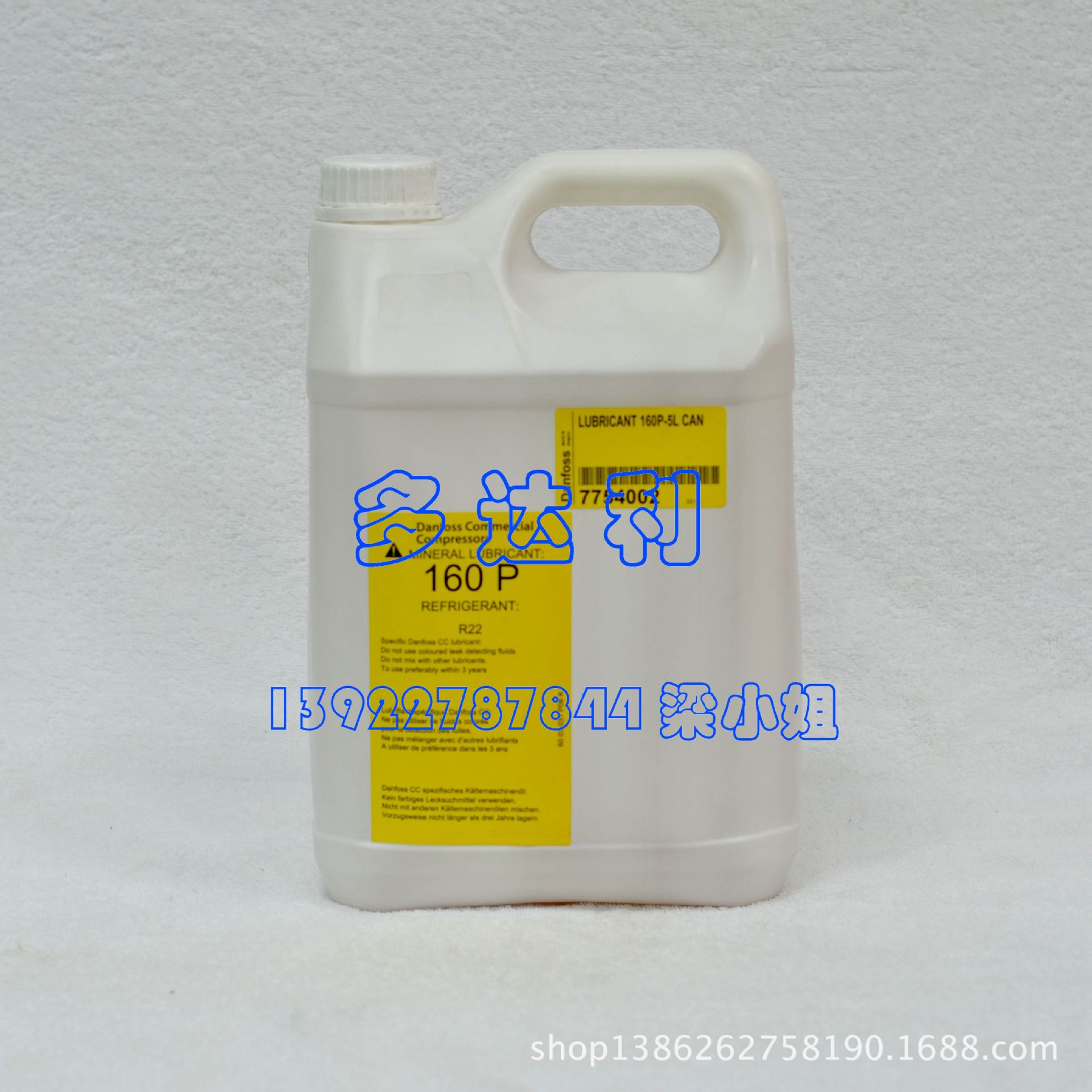 ѹ DANNFOSS  ˹160P  DANFOSS䶳