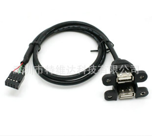 50cm����9��D�pUSBĸ��9Pin�D2��USB2.0һ�ֶ����ݽz��30����1��