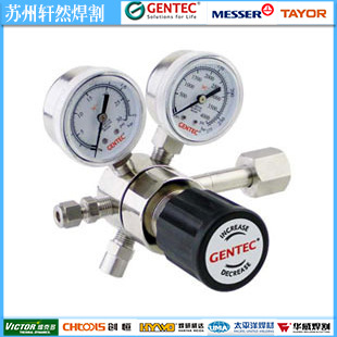 GENTEC美国捷锐减压器、焊割炬，割嘴，上海捷锐减压器