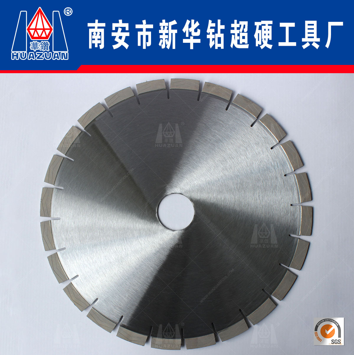 可定制 石材切割片花岗岩金刚石锯片生产厂家直供直径400mm高15