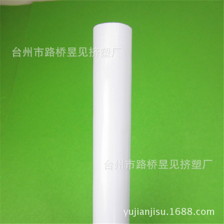 [Procesamiento de extrusión de tubería] PPR tubo duro de plástico PPR extrusión de plástico tubo de forma especial Zhejiang fabricante de tubos