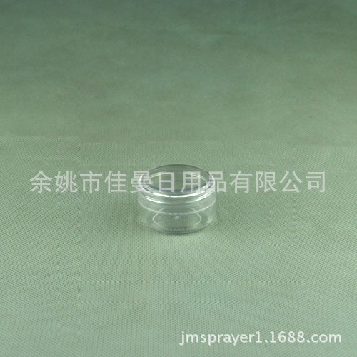 pet塑料瓶化妆品瓶6克化妆盒 面霜盒 塑料盒 分装盒 透明面霜瓶