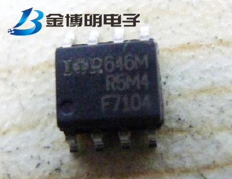 IRF7104 贴片SOP8 2P-CH 2.3A 20V全新原装现货 IRF7104TRPBF