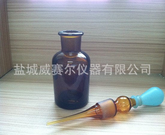 【实验仪器】棕色 玻璃  一球滴瓶 标准磨口 配硅胶吸球 60ml