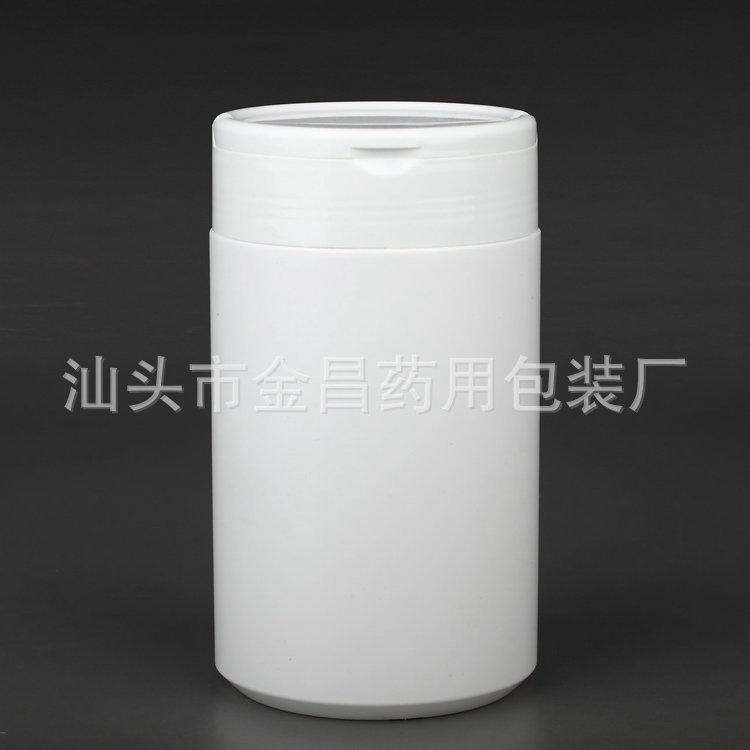 批发 半开盖塑料瓶 医药品白色包装瓶 PE固体塑料瓶 样品包装瓶子