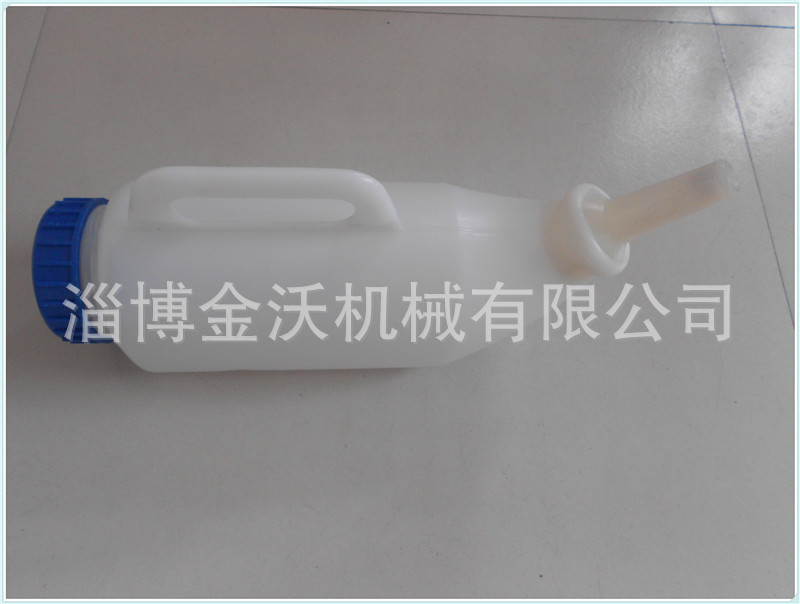 挤奶厅配件2升牛壶