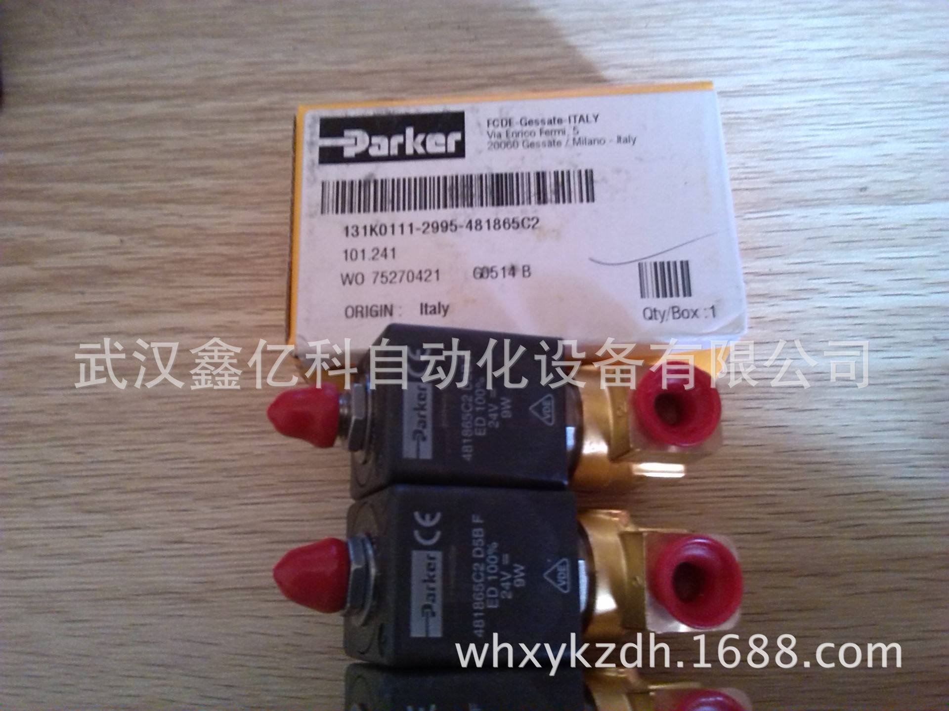 德国原装PARKER电磁阀131K0650 进口特价