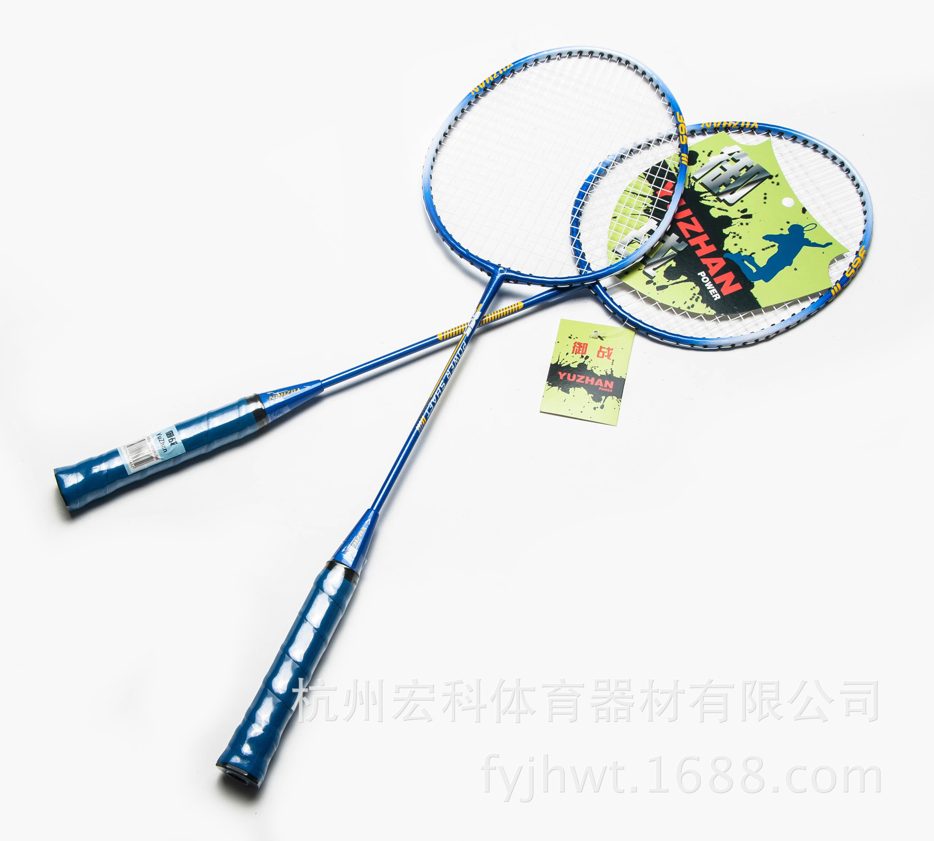 2019 new pattern Ferroalloy one Badminton racket men and women motion Racket 365