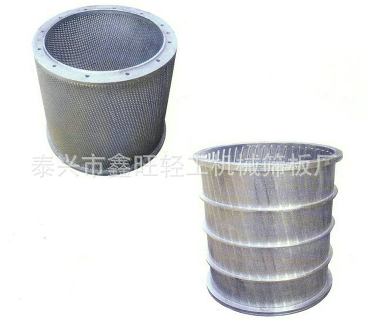 錐形 階梯形篩鼓