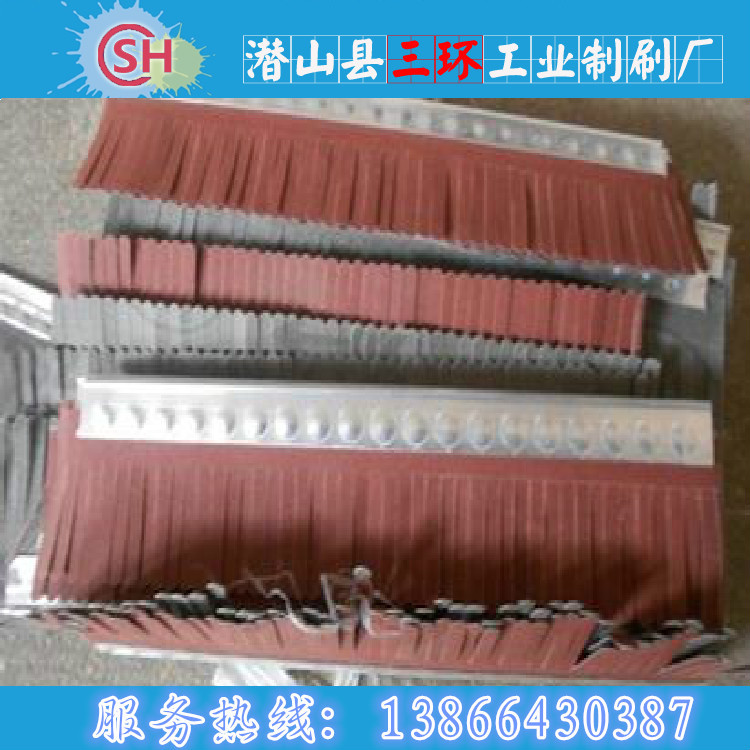 研发生产条刷 铝合金条刷 条型刷 工业刷子【推荐】