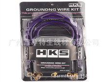 �S��ֱ����܇��푹��Ÿ��b�����Դ�����Ⱦ����ƾ��m���HKS �׾�