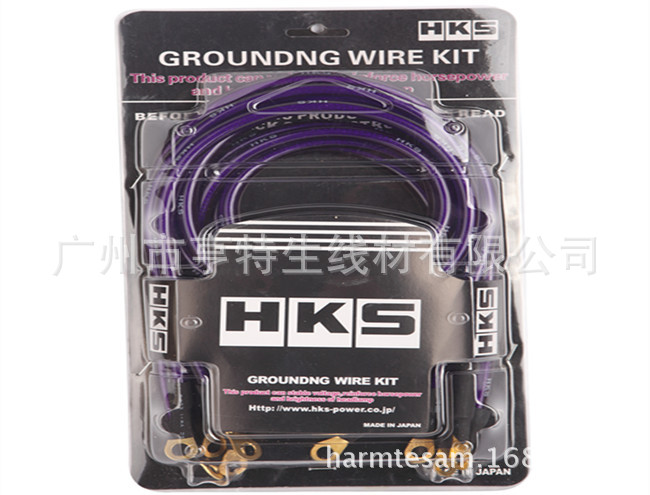 厂家直供汽车音响功放改装线材电源线喇叭线控制线适用于HKS 套线