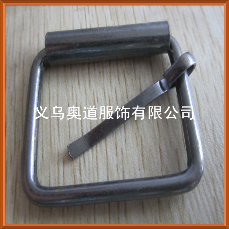 三檔扣 日字扣 (154)