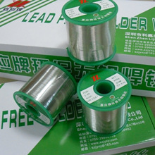 ���a�S�ҹ������ڮa�Α���RoHs��׼0.8mm �o�U���a�z