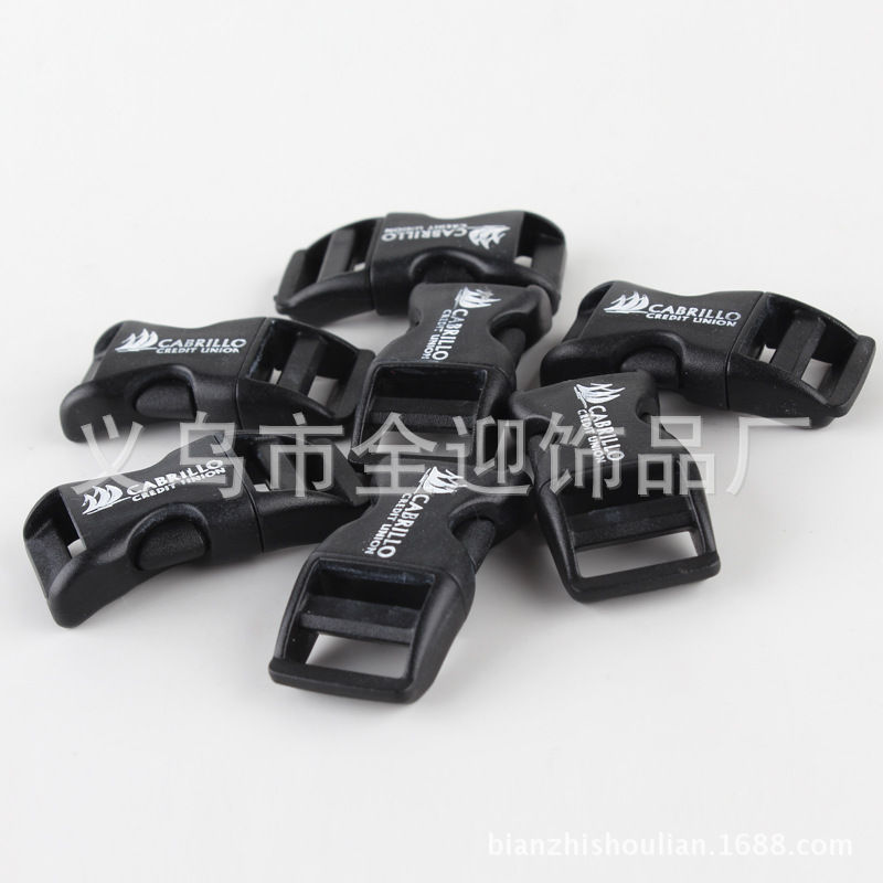 厂家直销塑料伞绳手链扣塑料插扣箱包插扣塑料双调插扣加LOGO配件|ru