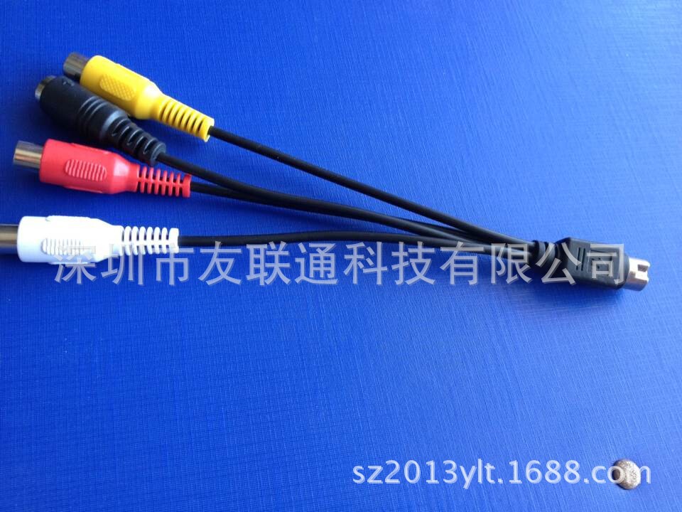 1.25-8P端子采集线L=280MM