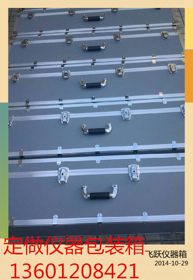 QQ圖片20141008072421