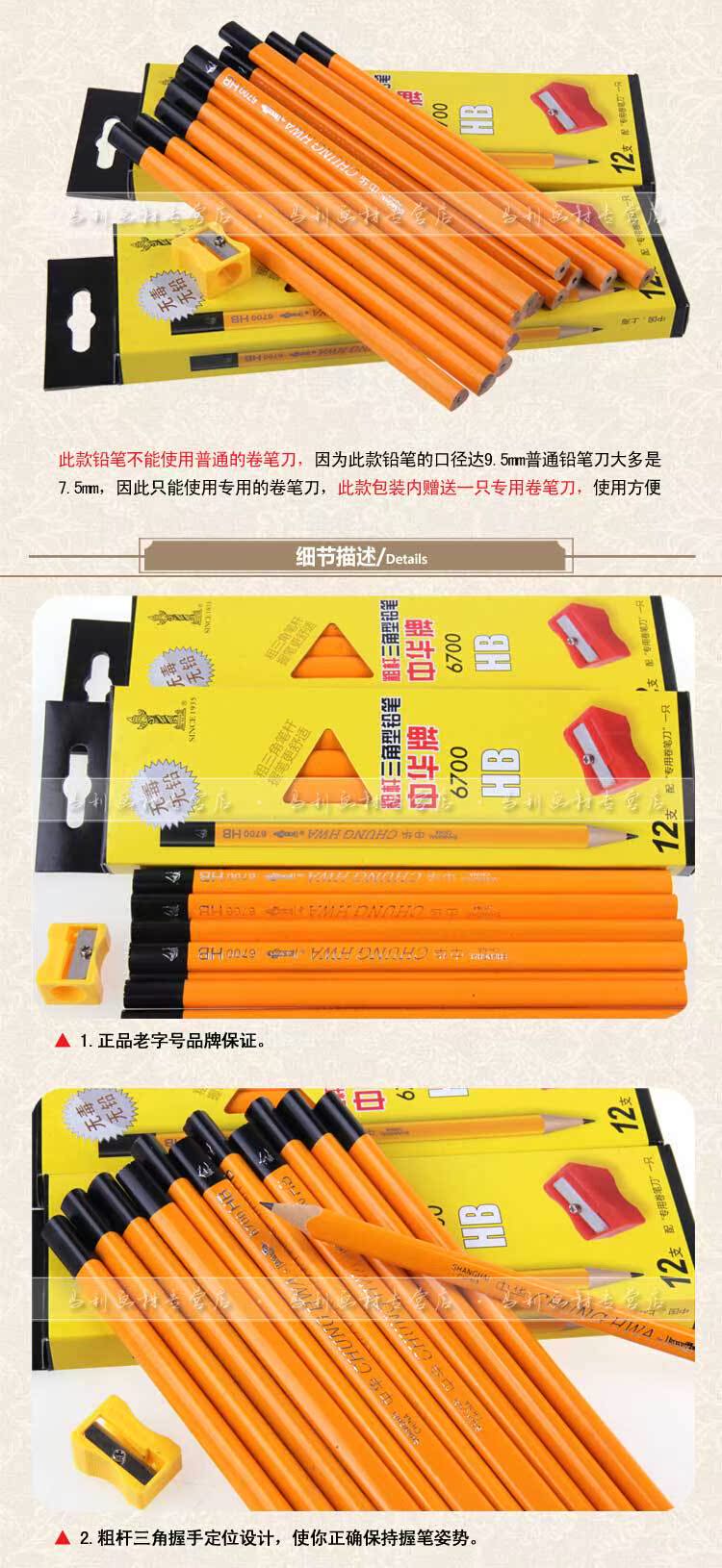 %J_856E9[0%QADXZ0@P_F[L_02