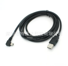 �����^Mini USB����USB2.0�������� ��mini 5pin�D�Ӿ� 1.8��3m