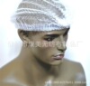 disposable Strip cap thickening Non-woven fabric workshop Labor insurance Mushroom caps NET hat wholesale