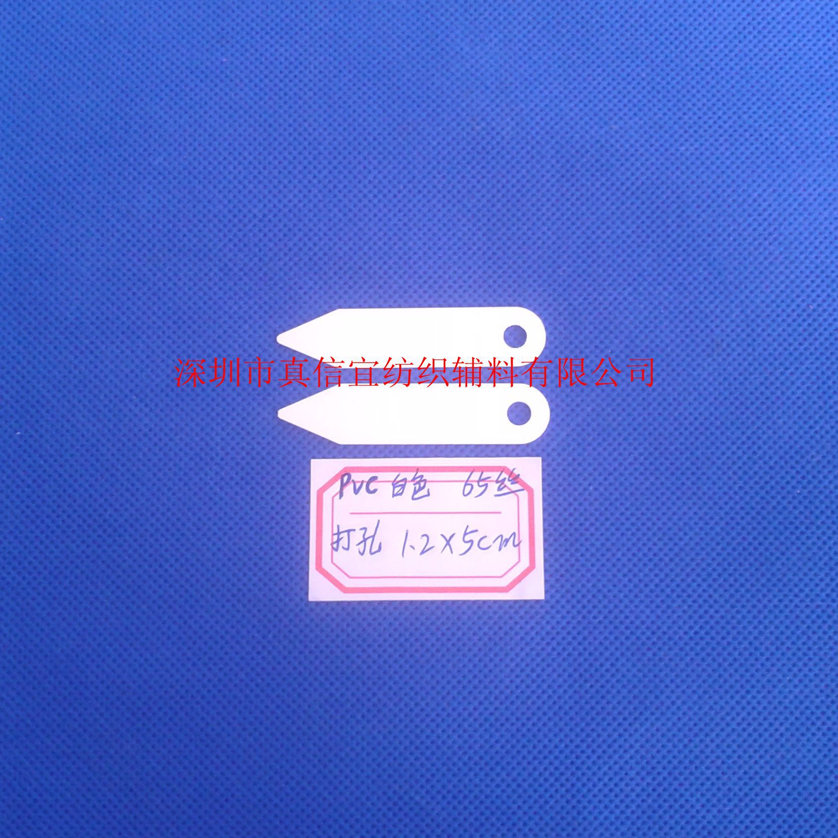 20140727_095617_副本_副本